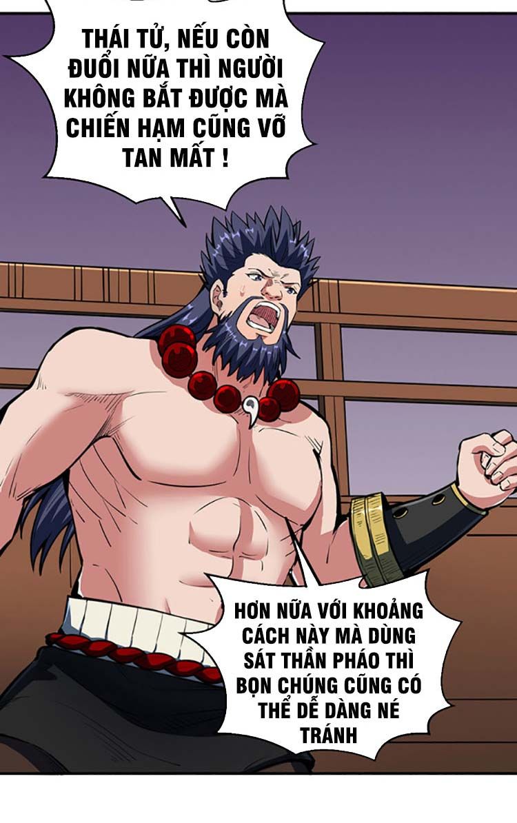 đọc truyện Võ Đạo Độc Tôn Chương 497 ảnh 42 tại Thiên Thai Truyện