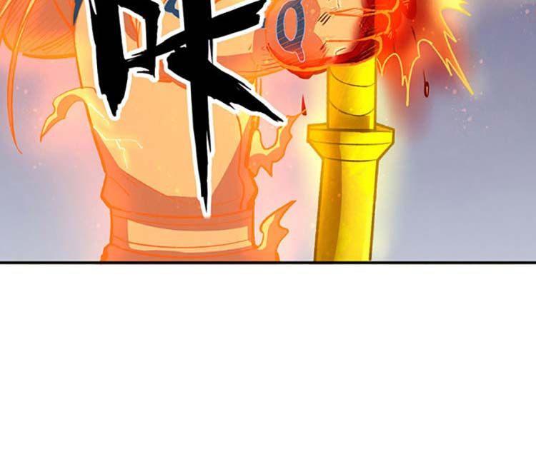 đọc truyện Võ Đạo Độc Tôn Chương 497 ảnh 56 tại Thiên Thai Truyện