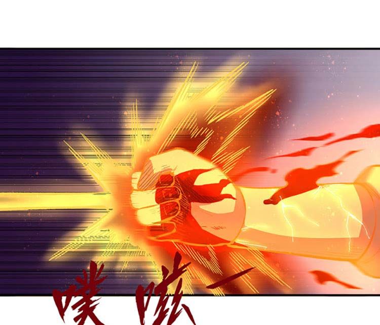 đọc truyện Võ Đạo Độc Tôn Chương 497 ảnh 57 tại Thiên Thai Truyện