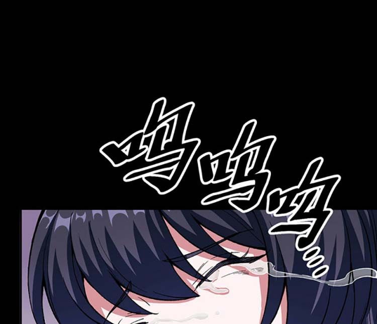 đọc truyện Võ Đạo Độc Tôn Chương 497 ảnh 61 tại Thiên Thai Truyện