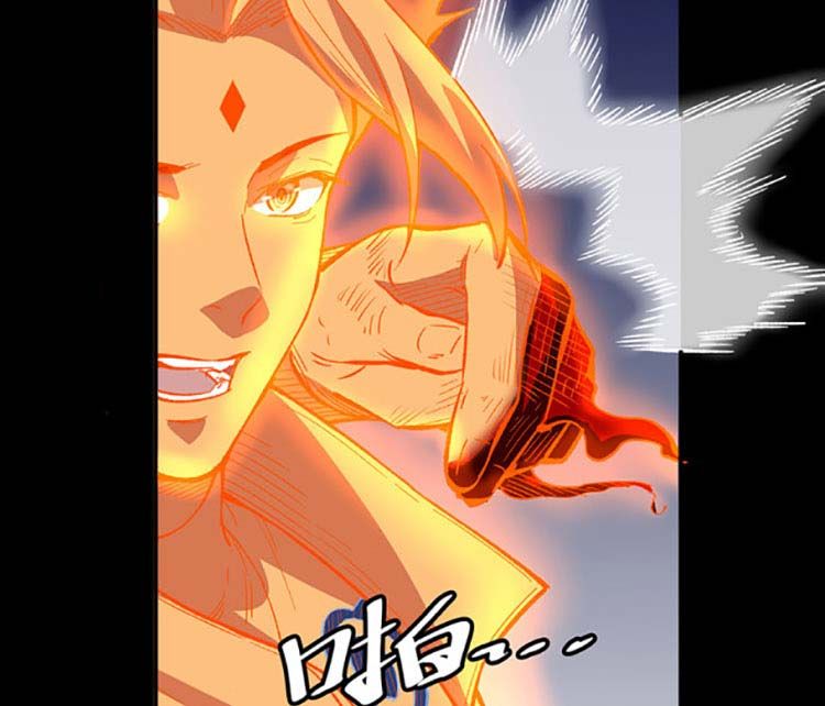 đọc truyện Võ Đạo Độc Tôn Chương 497 ảnh 63 tại Thiên Thai Truyện