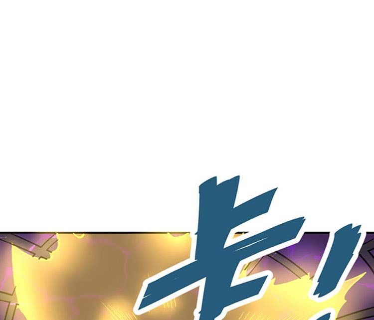 đọc truyện Võ Đạo Độc Tôn Chương 497 ảnh 69 tại Thiên Thai Truyện