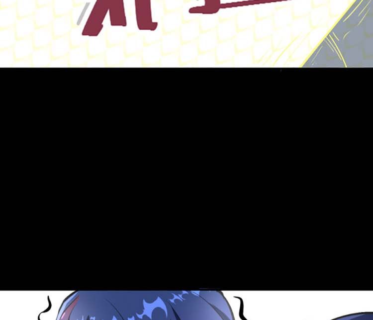 đọc truyện Võ Đạo Độc Tôn Chương 497 ảnh 76 tại Thiên Thai Truyện