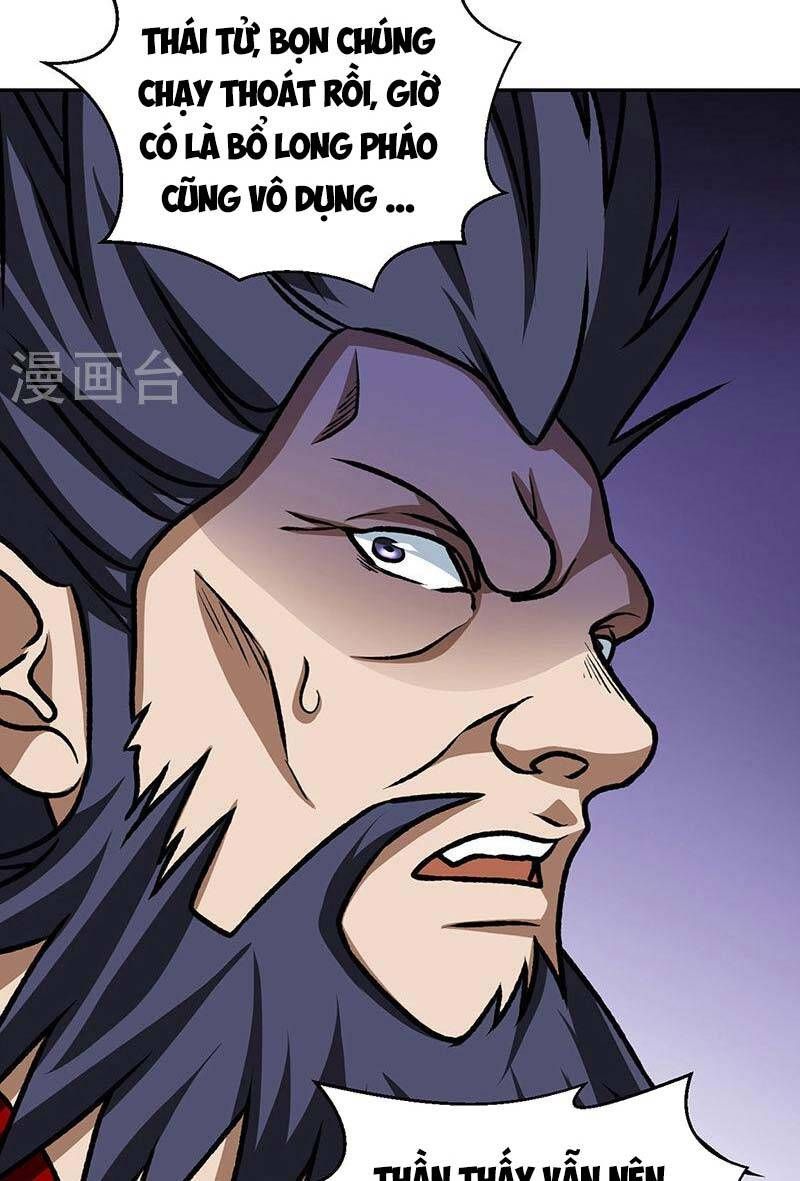 đọc truyện Võ Đạo Độc Tôn Chương 498 ảnh 13 tại Thiên Thai Truyện