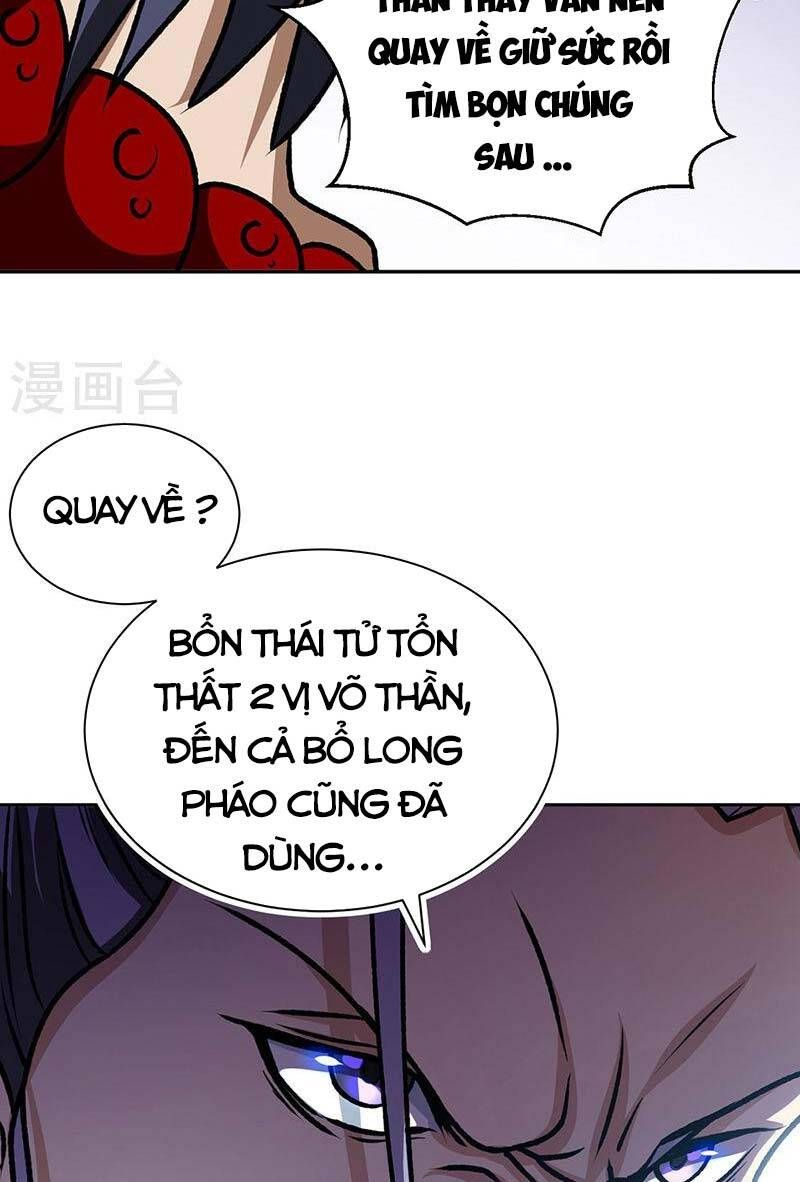 đọc truyện Võ Đạo Độc Tôn Chương 498 ảnh 14 tại Thiên Thai Truyện