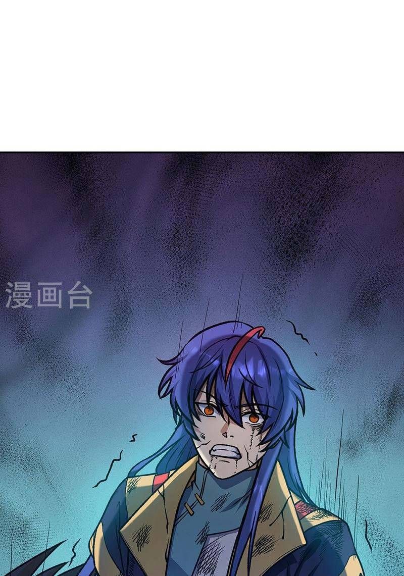 đọc truyện Võ Đạo Độc Tôn Chương 498 ảnh 51 tại Thiên Thai Truyện