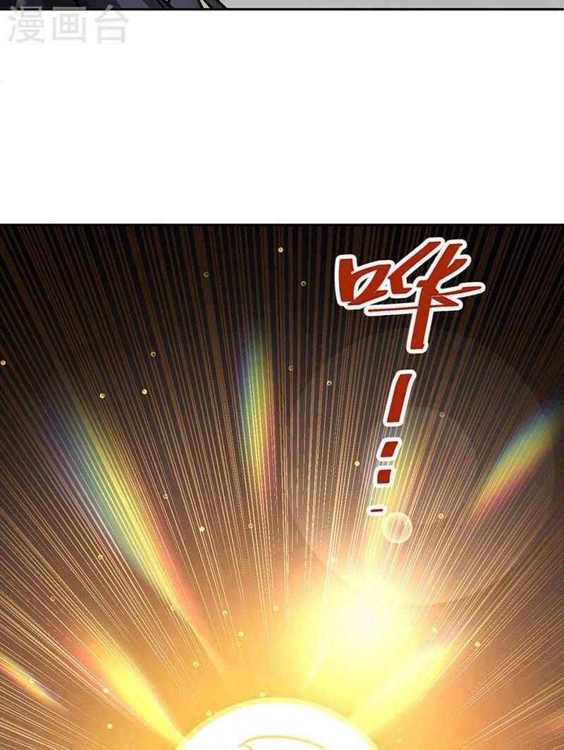 đọc truyện Võ Đạo Độc Tôn Chương 498 ảnh 66 tại Thiên Thai Truyện