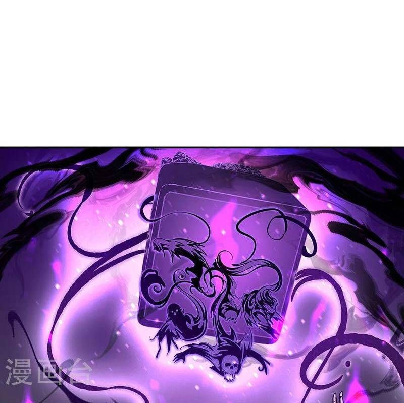 đọc truyện Võ Đạo Độc Tôn Chương 498 ảnh 79 tại Thiên Thai Truyện