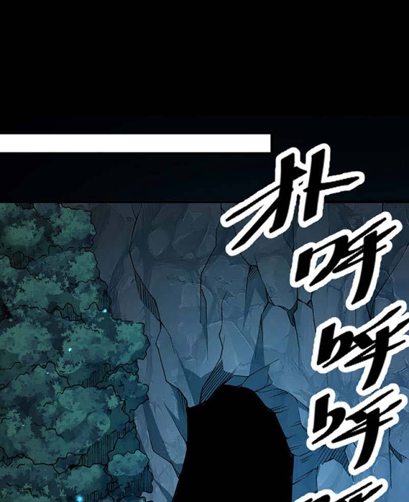 đọc truyện Võ Đạo Độc Tôn Chương 499 ảnh 4 tại Thiên Thai Truyện