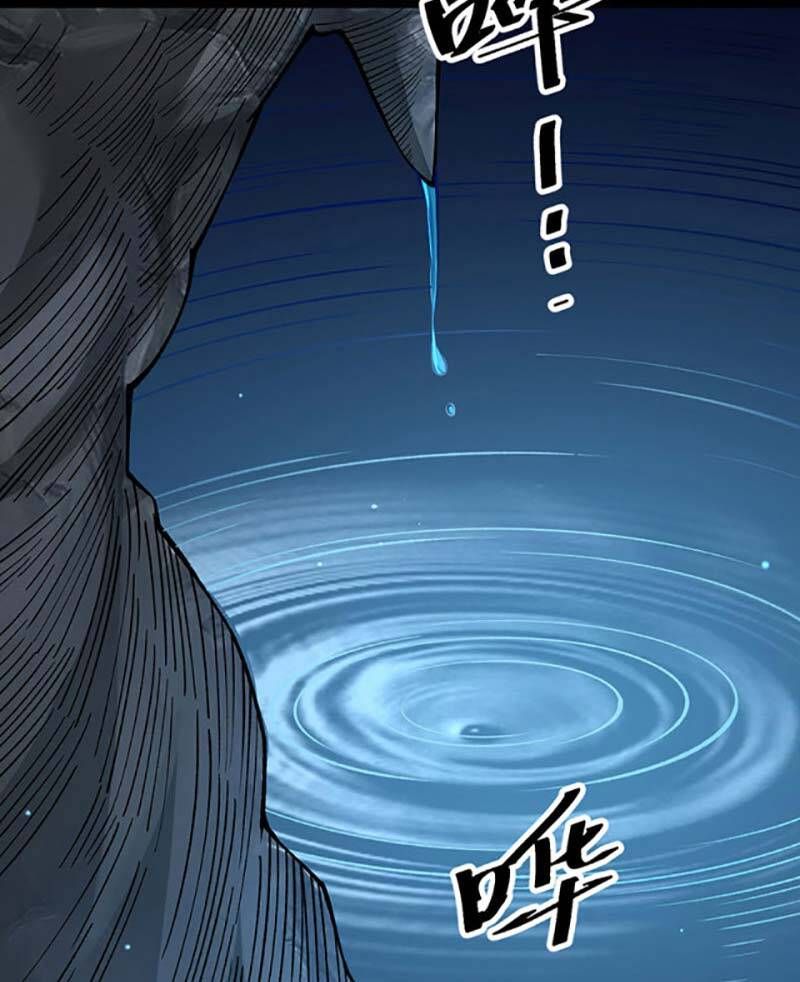 đọc truyện Võ Đạo Độc Tôn Chương 499 ảnh 6 tại Thiên Thai Truyện