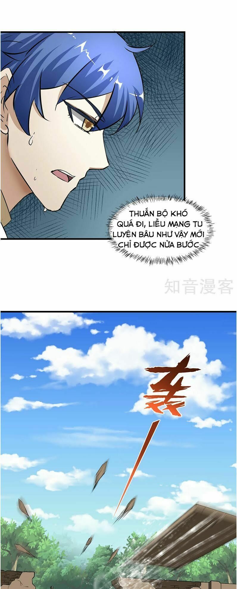 đọc truyện Võ Đạo Độc Tôn Chương 5 ảnh 13 tại Thiên Thai Truyện