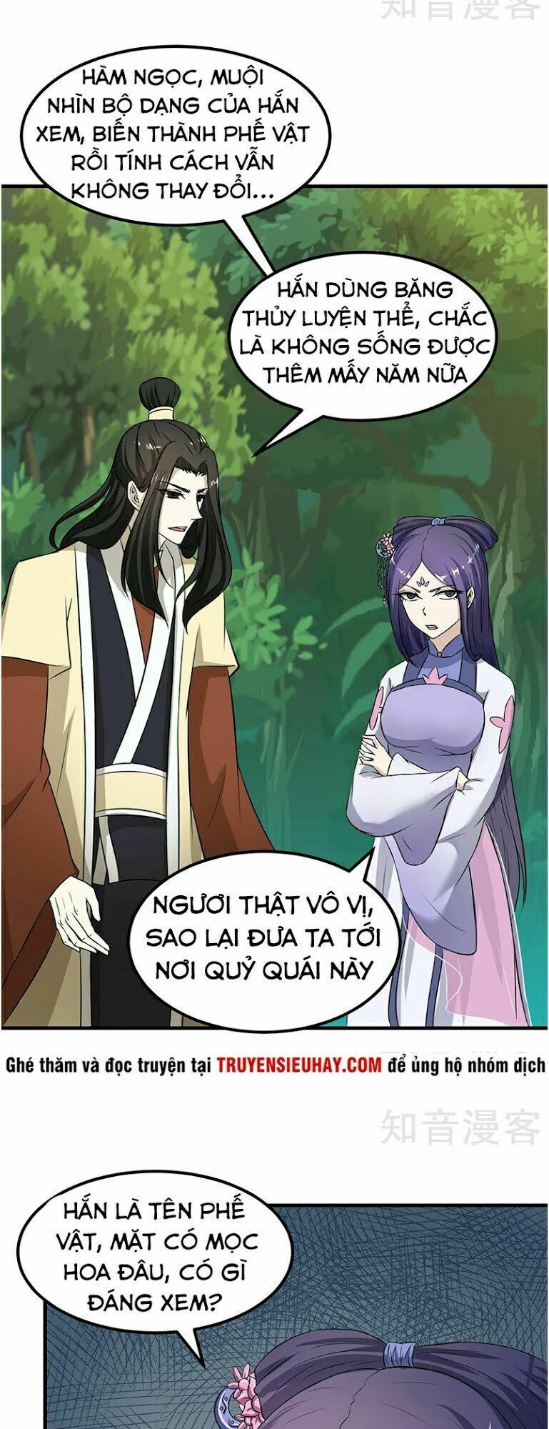 đọc truyện Võ Đạo Độc Tôn Chương 5 ảnh 15 tại Thiên Thai Truyện