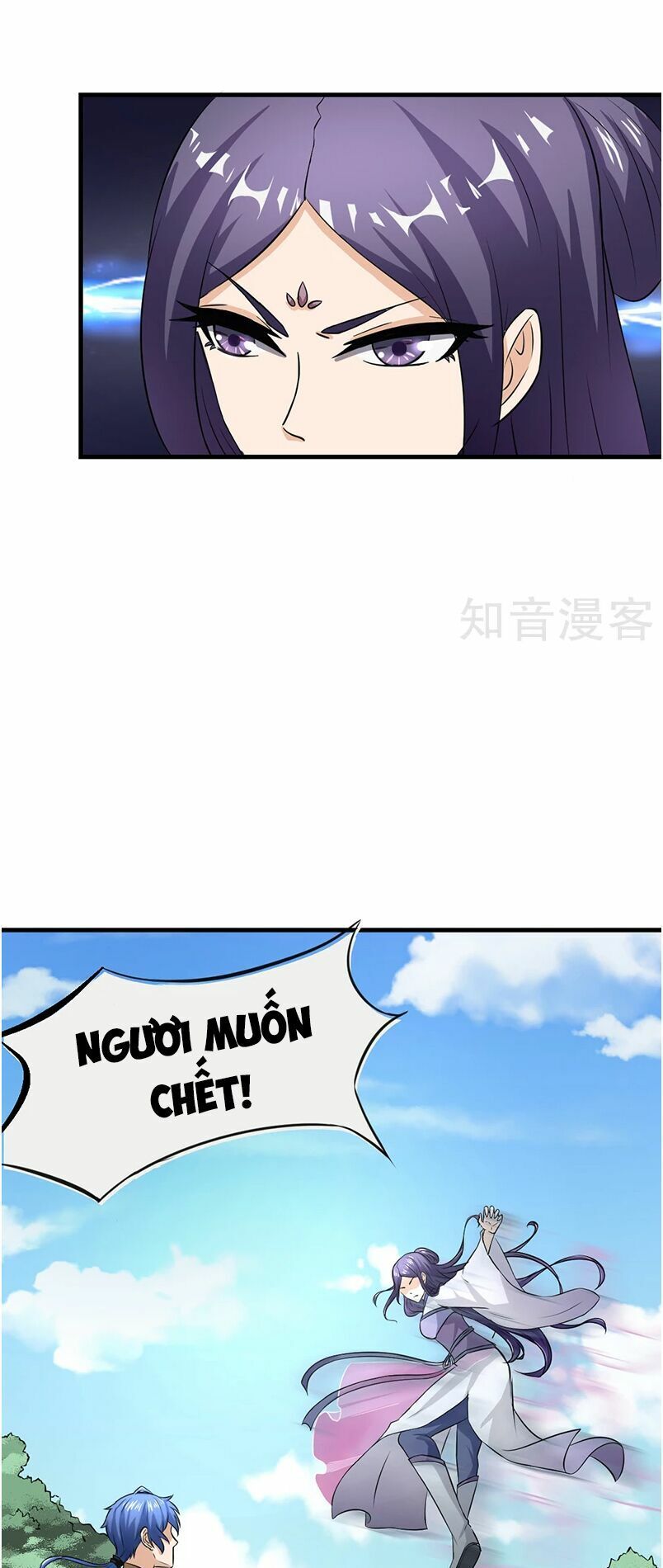 đọc truyện Võ Đạo Độc Tôn Chương 5 ảnh 26 tại Thiên Thai Truyện