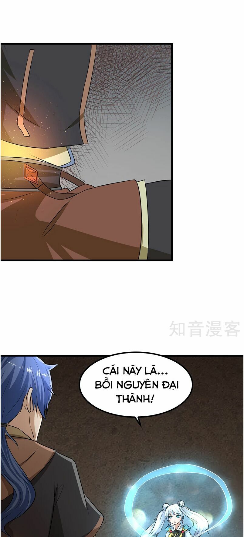 đọc truyện Võ Đạo Độc Tôn Chương 5 ảnh 6 tại Thiên Thai Truyện