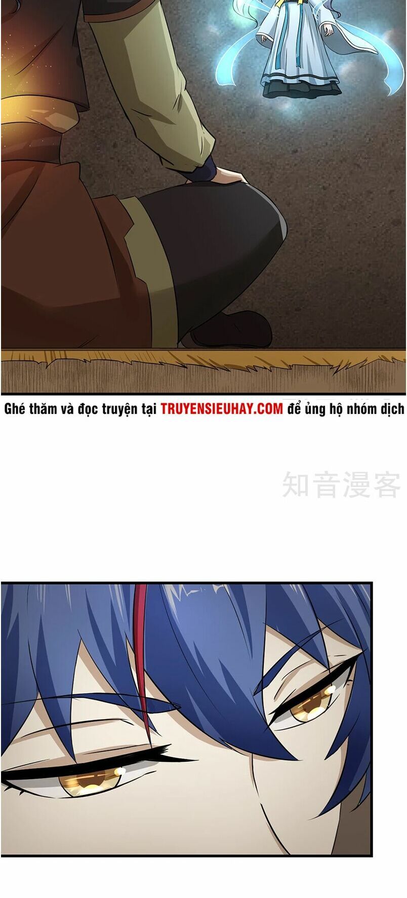 đọc truyện Võ Đạo Độc Tôn Chương 5 ảnh 7 tại Thiên Thai Truyện