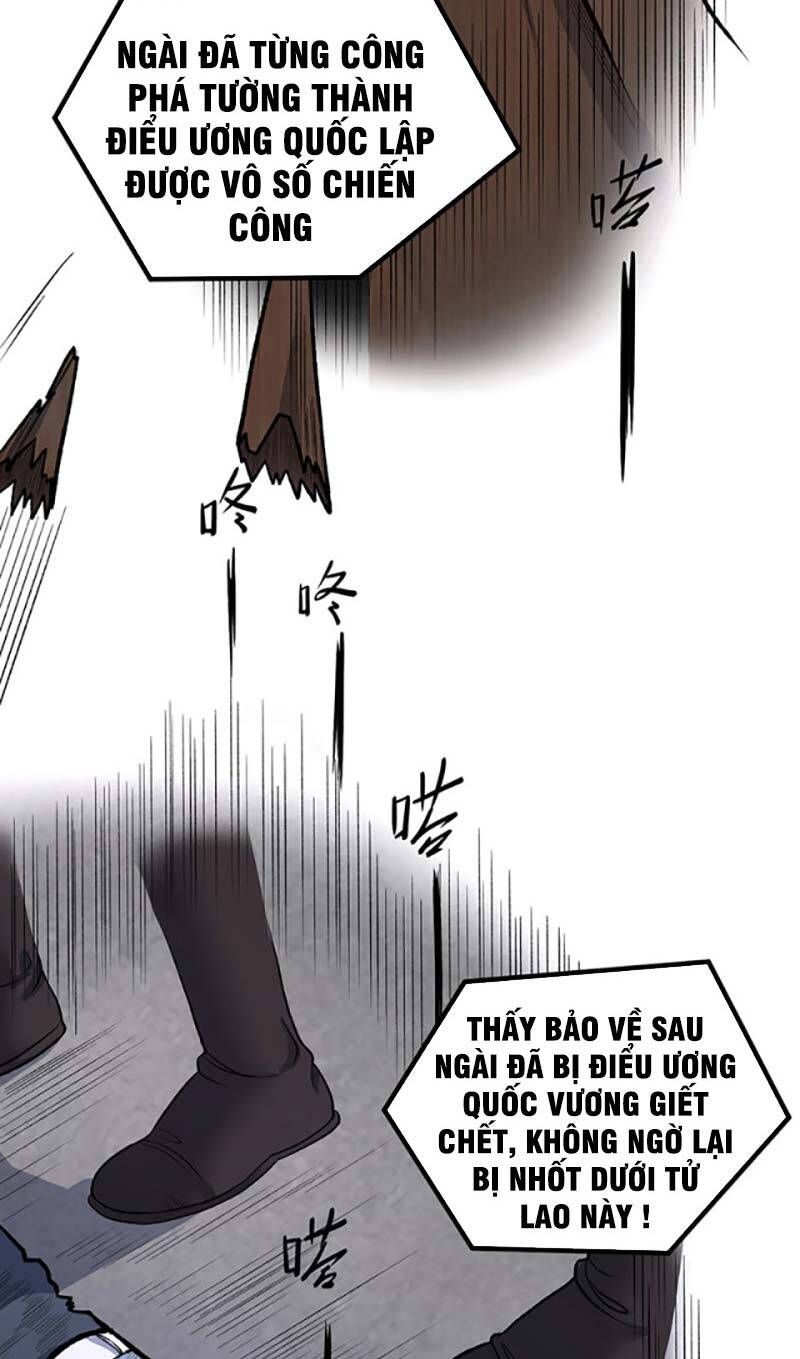 đọc truyện Võ Đạo Độc Tôn Chương 502 ảnh 17 tại Thiên Thai Truyện