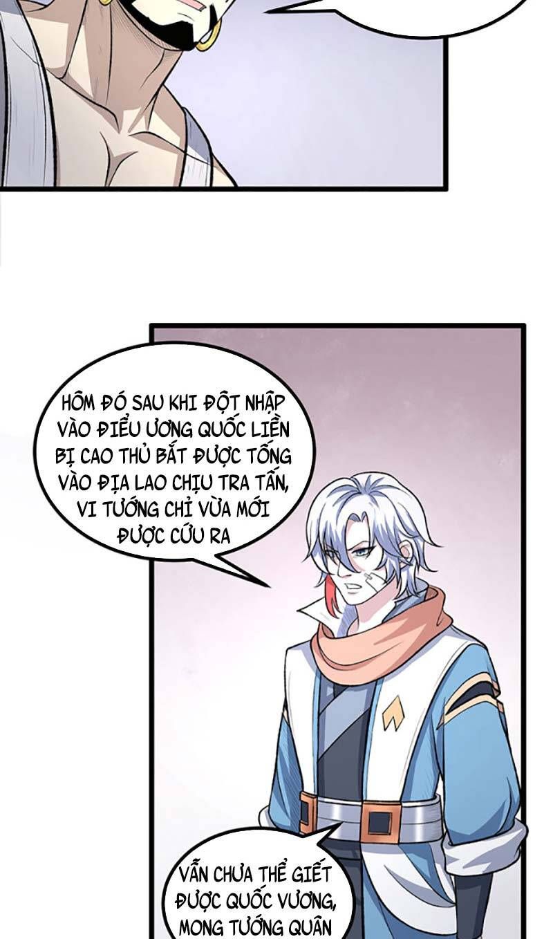 đọc truyện Võ Đạo Độc Tôn Chương 502 ảnh 22 tại Thiên Thai Truyện