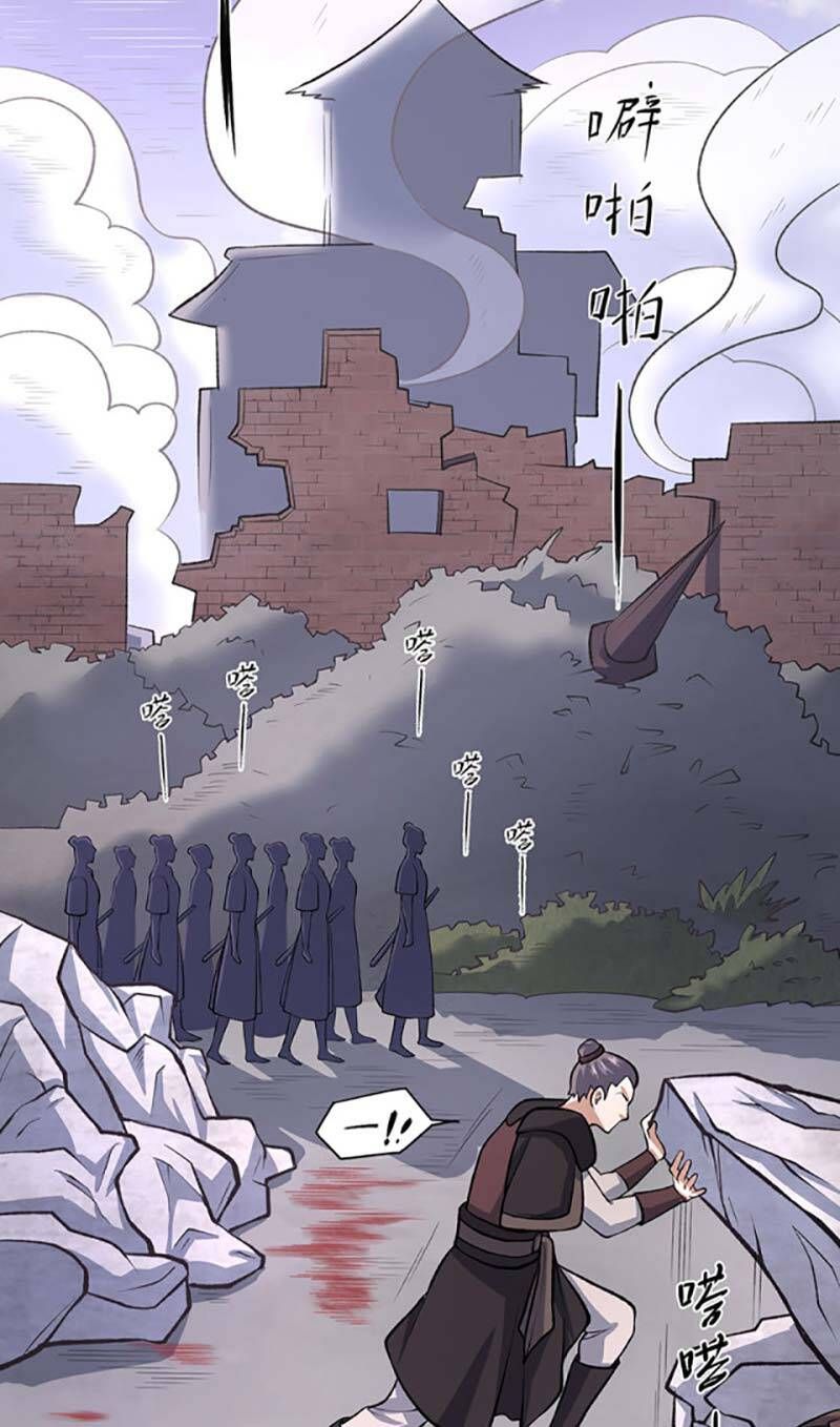 đọc truyện Võ Đạo Độc Tôn Chương 502 ảnh 5 tại Thiên Thai Truyện