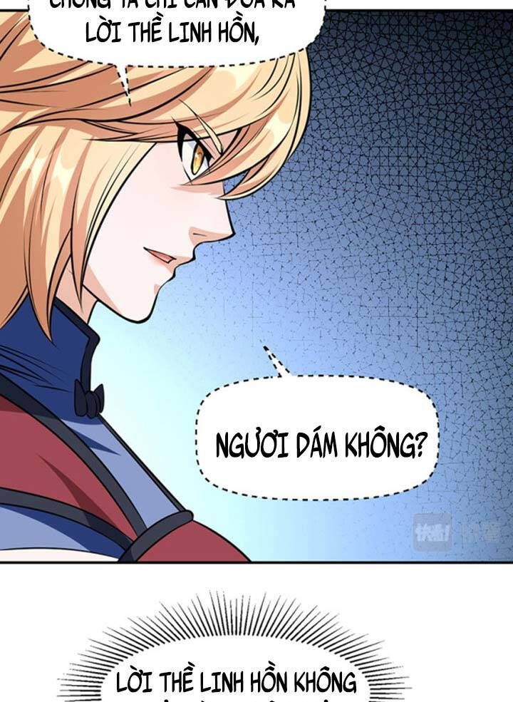 đọc truyện Võ Đạo Độc Tôn Chương 505 ảnh 14 tại Thiên Thai Truyện