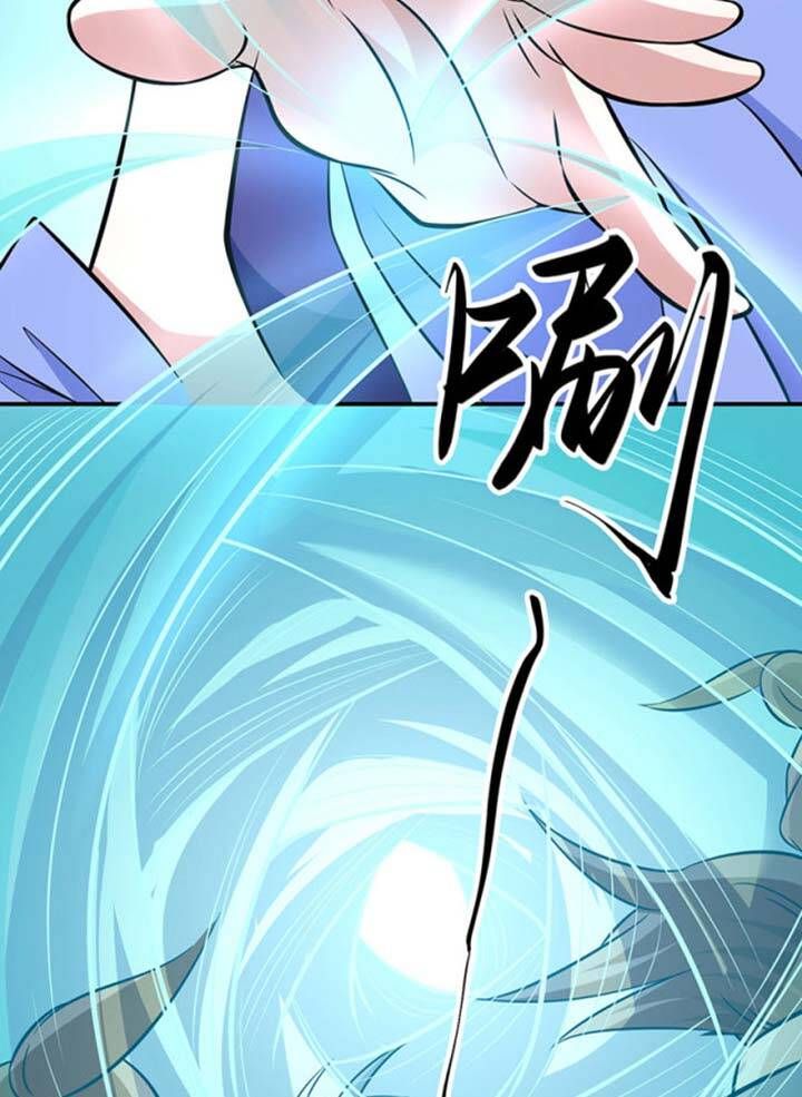 đọc truyện Võ Đạo Độc Tôn Chương 505 ảnh 26 tại Thiên Thai Truyện