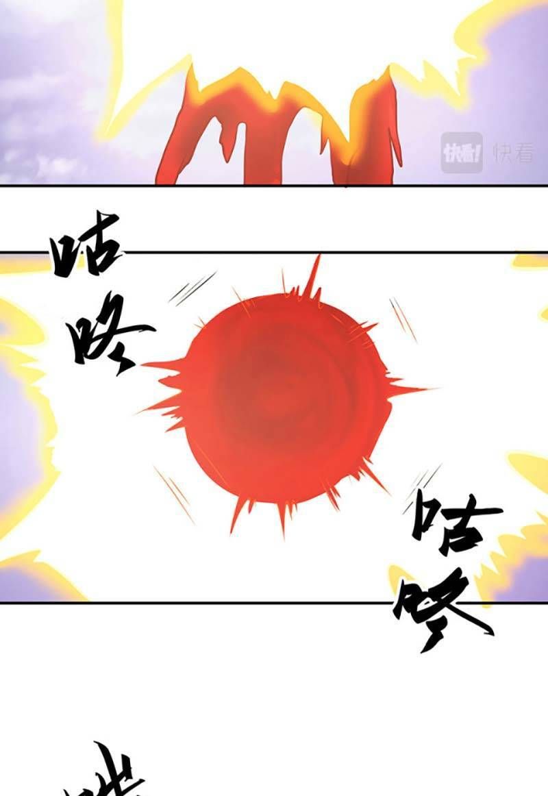 đọc truyện Võ Đạo Độc Tôn Chương 506 ảnh 29 tại Thiên Thai Truyện