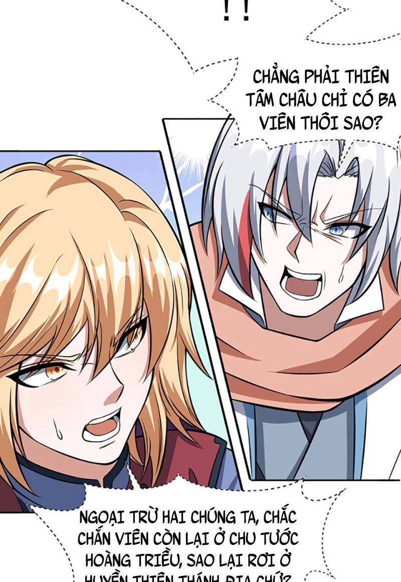 đọc truyện Võ Đạo Độc Tôn Chương 506 ảnh 33 tại Thiên Thai Truyện