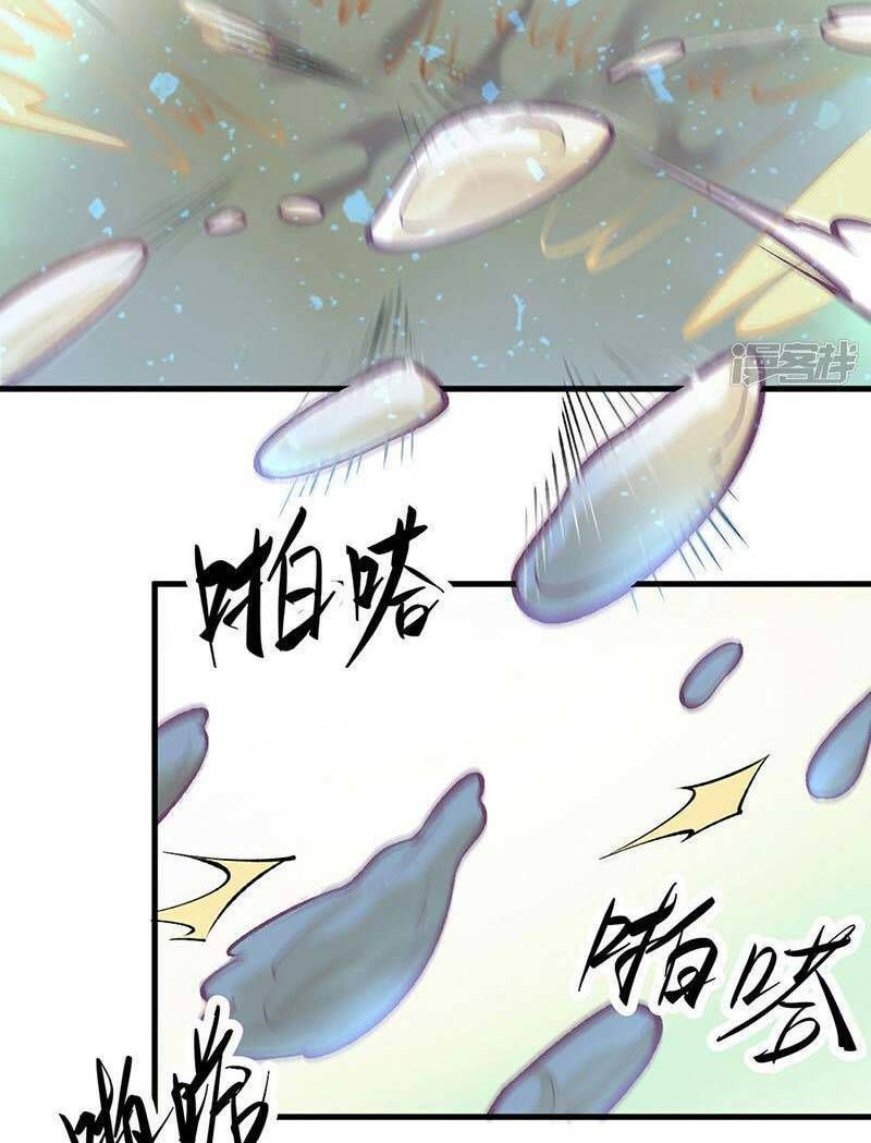 đọc truyện Võ Đạo Độc Tôn Chương 507 ảnh 27 tại Thiên Thai Truyện