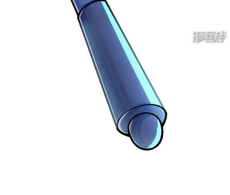 đọc truyện Võ Đạo Độc Tôn Chương 507 ảnh 35 tại Thiên Thai Truyện