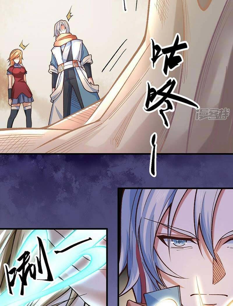 đọc truyện Võ Đạo Độc Tôn Chương 507 ảnh 8 tại Thiên Thai Truyện