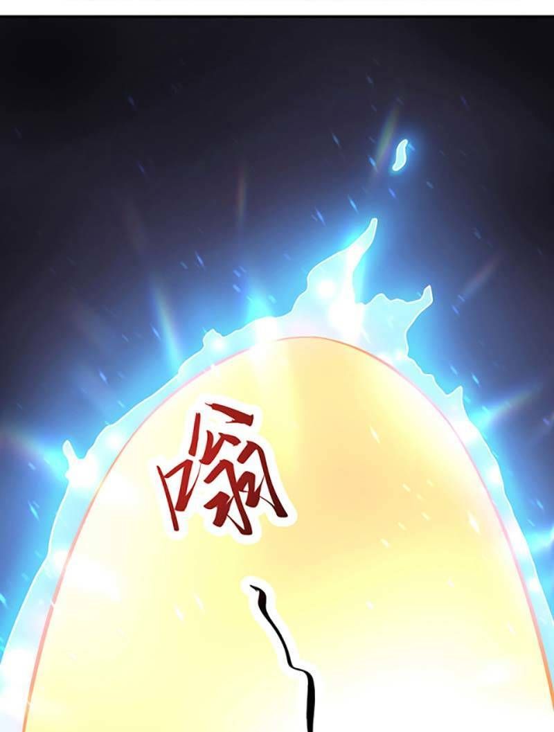 đọc truyện Võ Đạo Độc Tôn Chương 509 ảnh 33 tại Thiên Thai Truyện