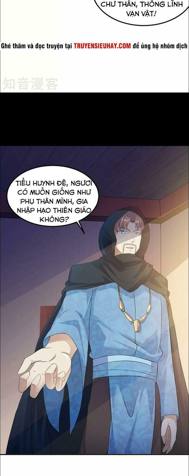 đọc truyện Võ Đạo Độc Tôn Chương 51 ảnh 23 tại Thiên Thai Truyện