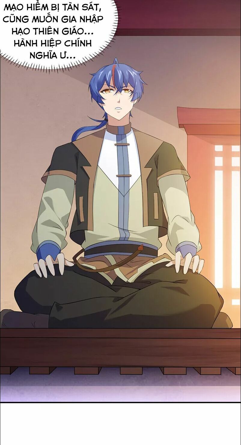 đọc truyện Võ Đạo Độc Tôn Chương 51 ảnh 25 tại Thiên Thai Truyện