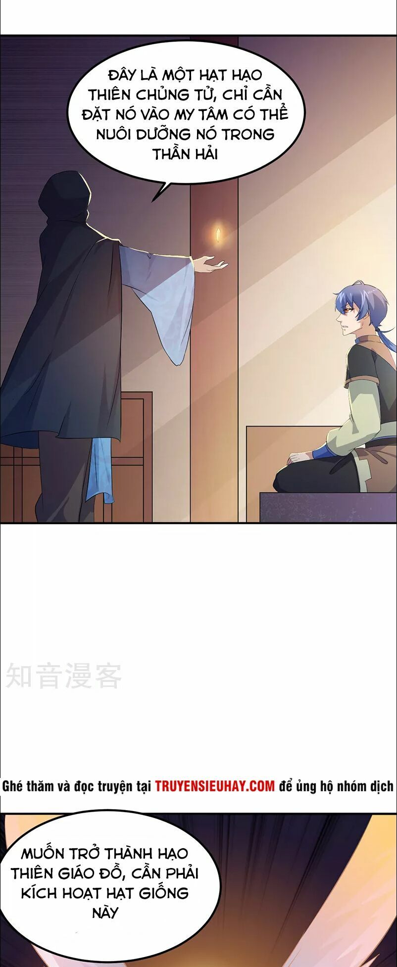 đọc truyện Võ Đạo Độc Tôn Chương 51 ảnh 26 tại Thiên Thai Truyện