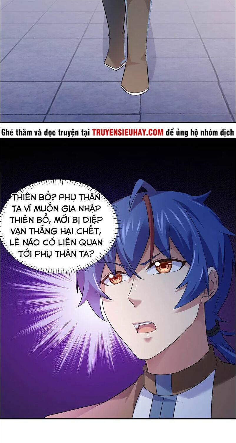 đọc truyện Võ Đạo Độc Tôn Chương 51 ảnh 7 tại Thiên Thai Truyện