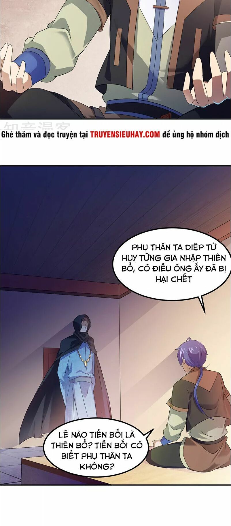 đọc truyện Võ Đạo Độc Tôn Chương 51 ảnh 9 tại Thiên Thai Truyện