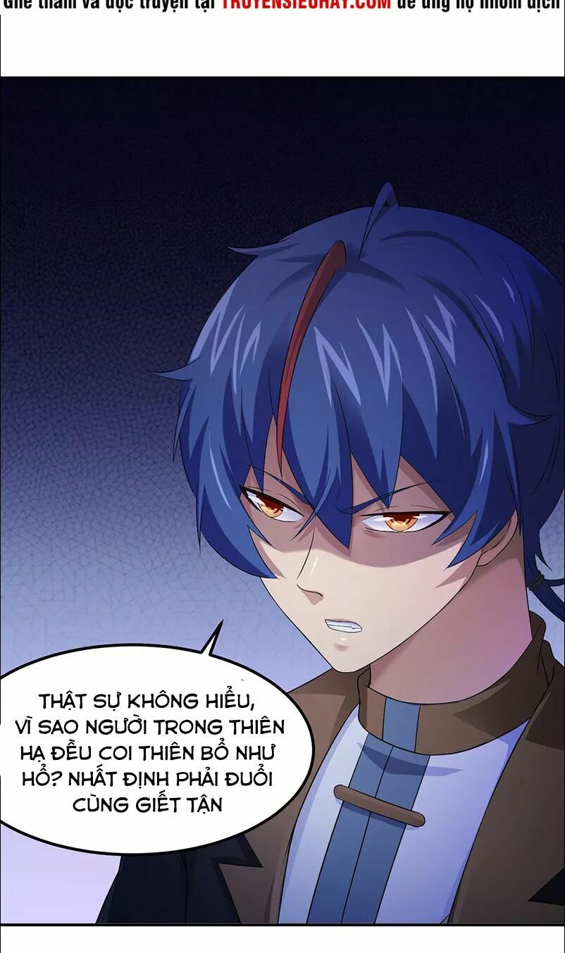 đọc truyện Võ Đạo Độc Tôn Chương 51 ảnh 11 tại Thiên Thai Truyện