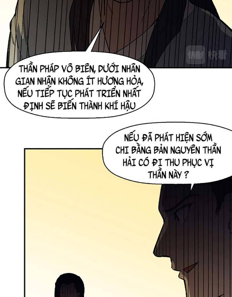 đọc truyện Võ Đạo Độc Tôn Chương 510 ảnh 43 tại Thiên Thai Truyện