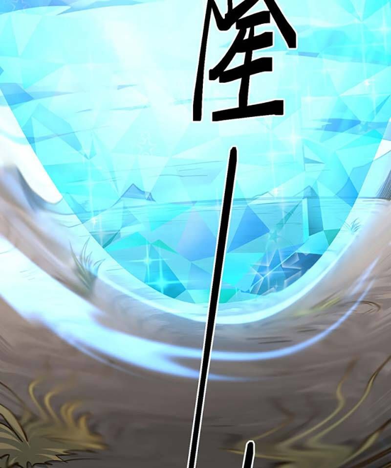 đọc truyện Võ Đạo Độc Tôn Chương 511 ảnh 17 tại Thiên Thai Truyện