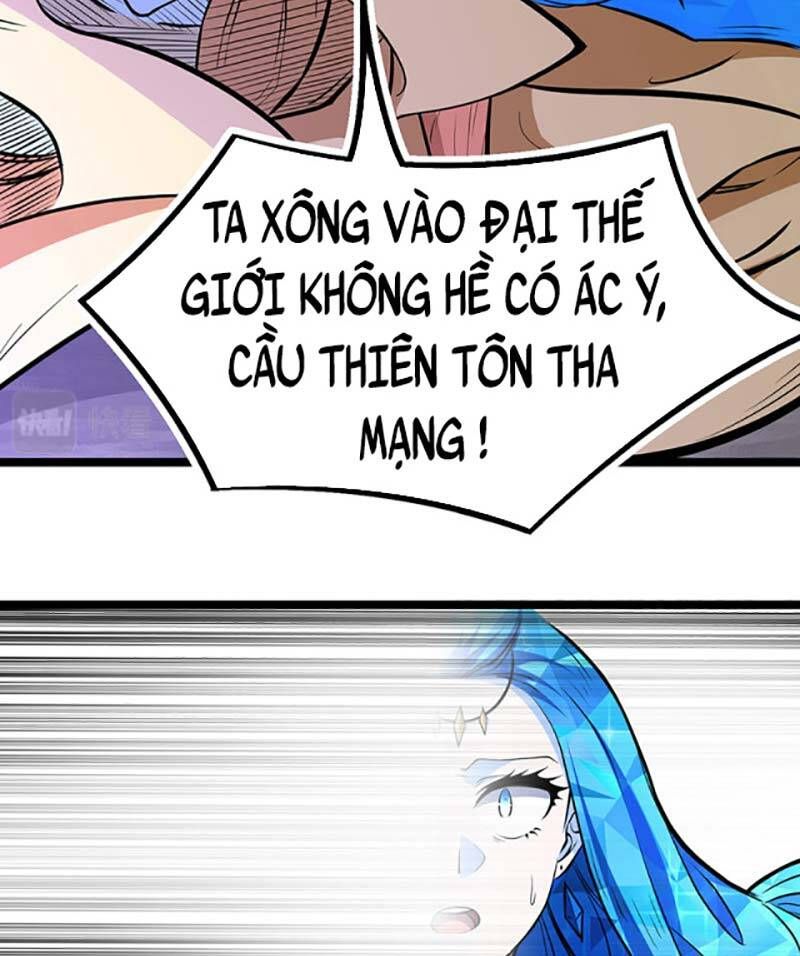 đọc truyện Võ Đạo Độc Tôn Chương 511 ảnh 26 tại Thiên Thai Truyện