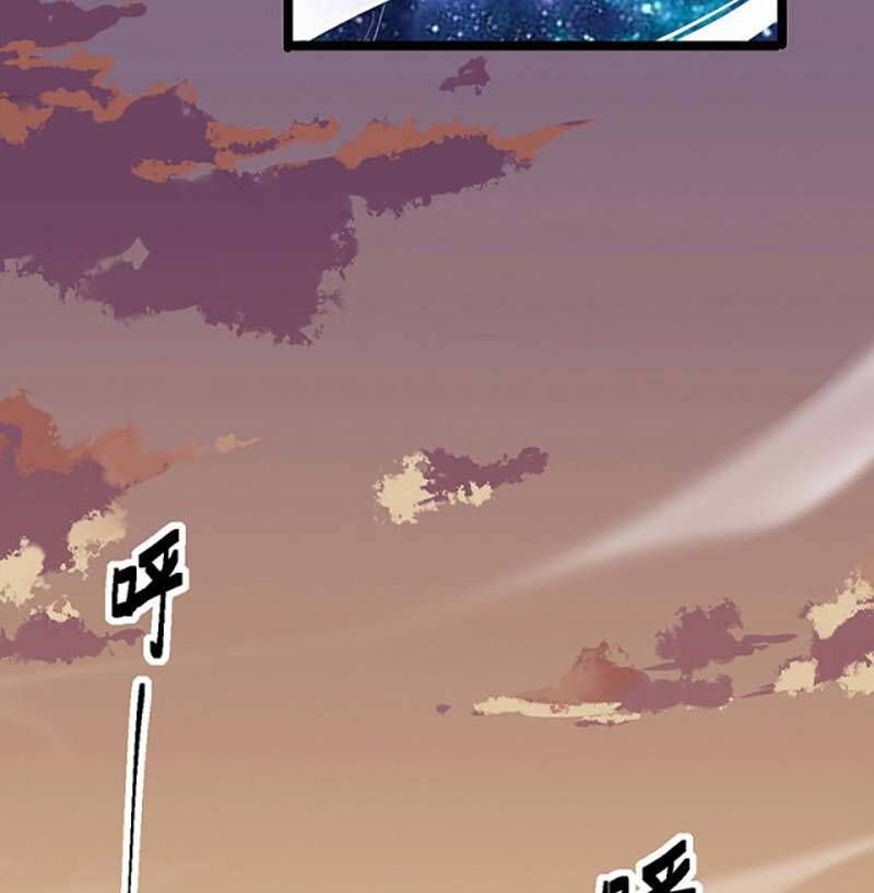 đọc truyện Võ Đạo Độc Tôn Chương 511 ảnh 30 tại Thiên Thai Truyện