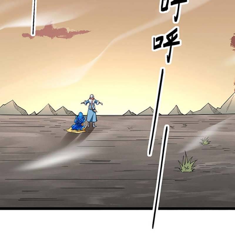 đọc truyện Võ Đạo Độc Tôn Chương 511 ảnh 31 tại Thiên Thai Truyện