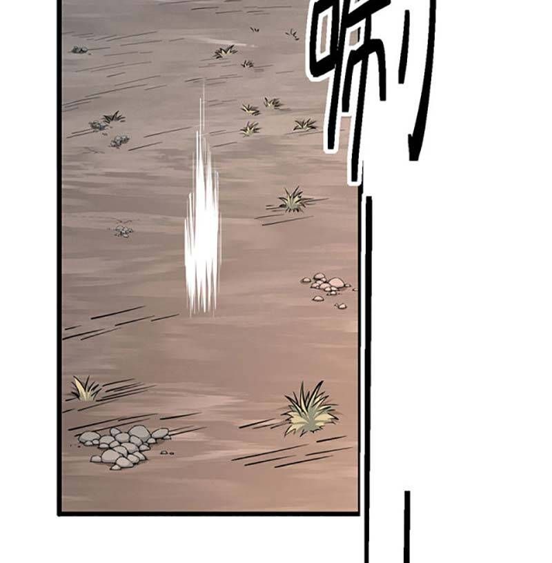 đọc truyện Võ Đạo Độc Tôn Chương 511 ảnh 38 tại Thiên Thai Truyện