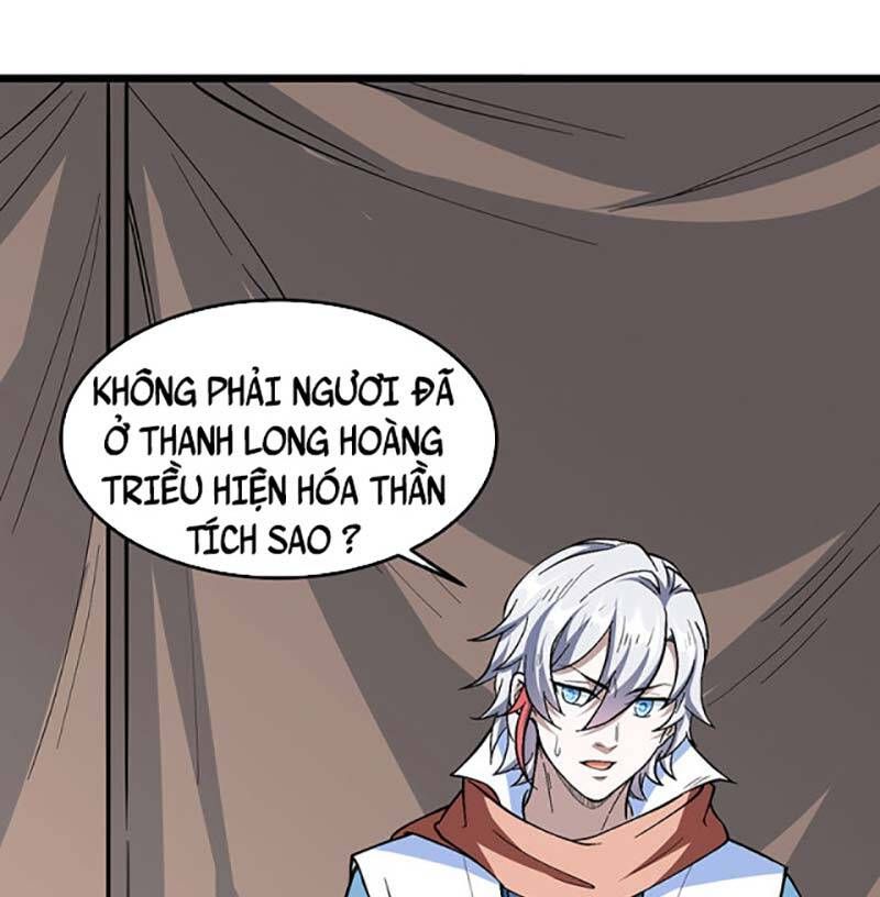 đọc truyện Võ Đạo Độc Tôn Chương 511 ảnh 40 tại Thiên Thai Truyện