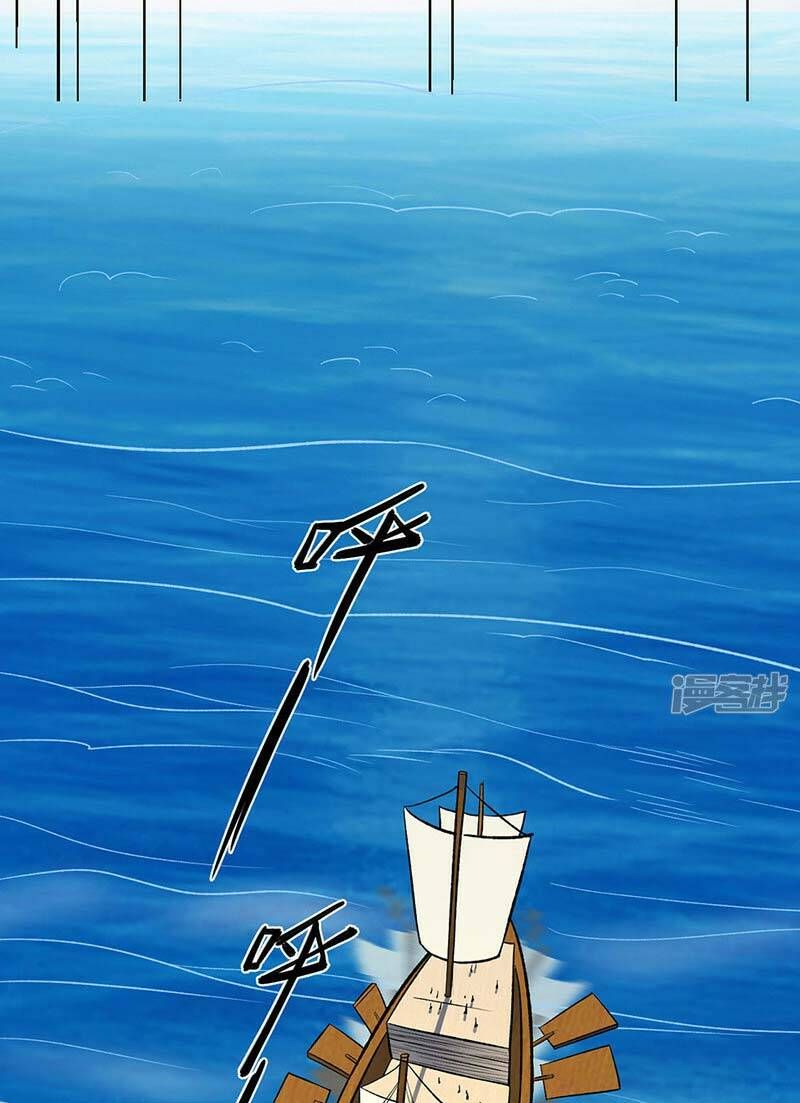 đọc truyện Võ Đạo Độc Tôn Chương 512 ảnh 16 tại Thiên Thai Truyện