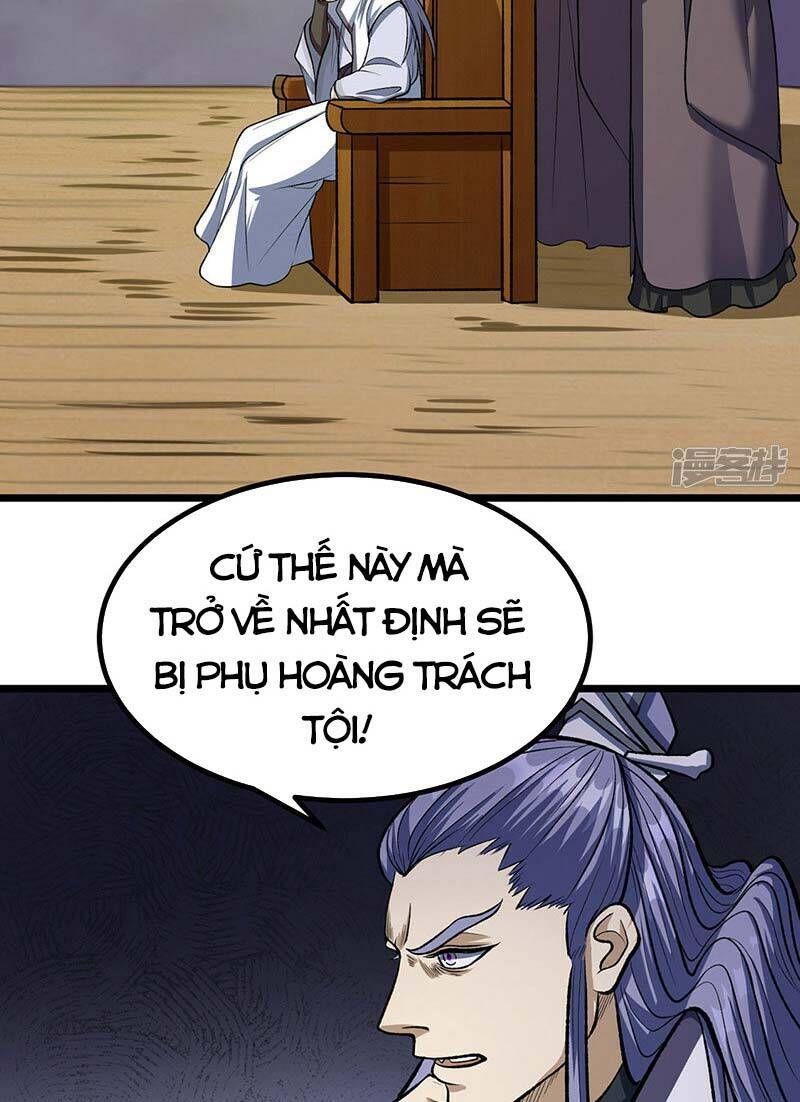 đọc truyện Võ Đạo Độc Tôn Chương 512 ảnh 19 tại Thiên Thai Truyện