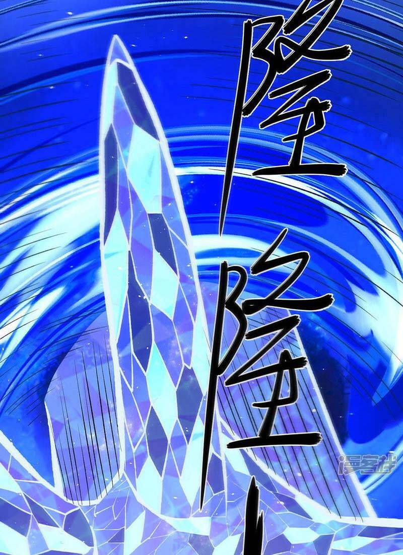 đọc truyện Võ Đạo Độc Tôn Chương 512 ảnh 21 tại Thiên Thai Truyện