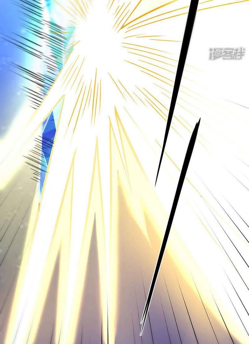 đọc truyện Võ Đạo Độc Tôn Chương 512 ảnh 28 tại Thiên Thai Truyện