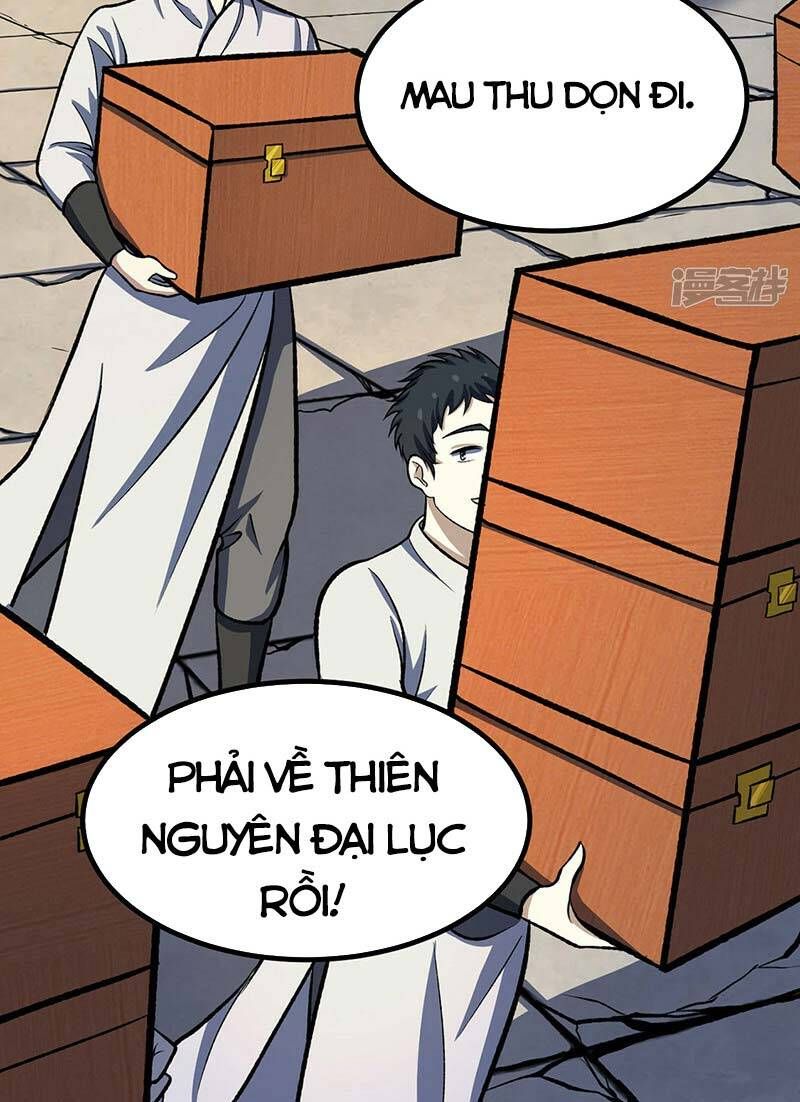 đọc truyện Võ Đạo Độc Tôn Chương 512 ảnh 5 tại Thiên Thai Truyện