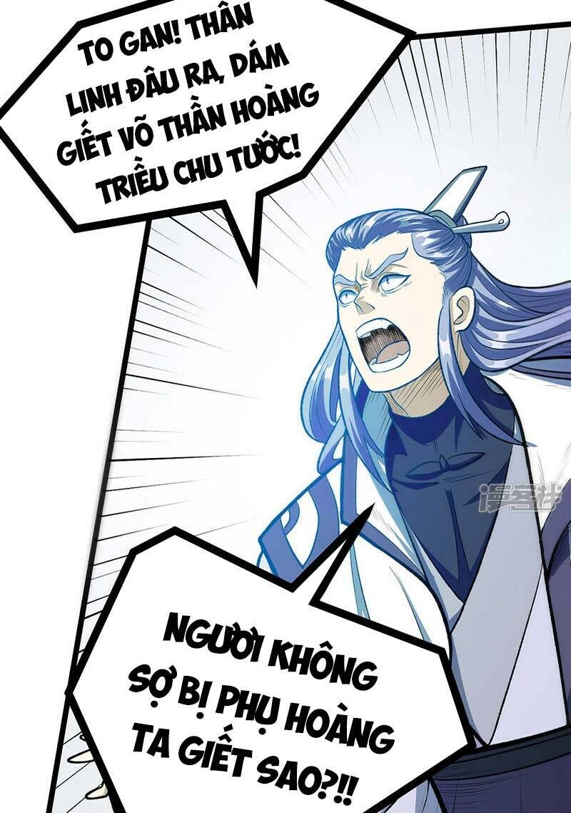 đọc truyện Võ Đạo Độc Tôn Chương 512 ảnh 34 tại Thiên Thai Truyện