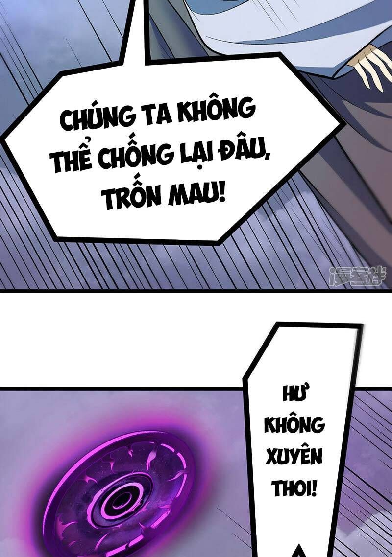 đọc truyện Võ Đạo Độc Tôn Chương 512 ảnh 38 tại Thiên Thai Truyện